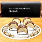 ミニチュアスイーツ 昭和レトロなケーキ チョコバタークリームロールケーキ単品