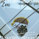(2m+20個)切売りキーホルダー用ポールチェーン(シルバー)