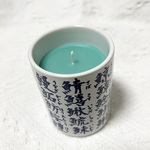 お寿司屋さんのお茶キャンドル