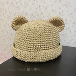 naninuneno0様⭐︎専用