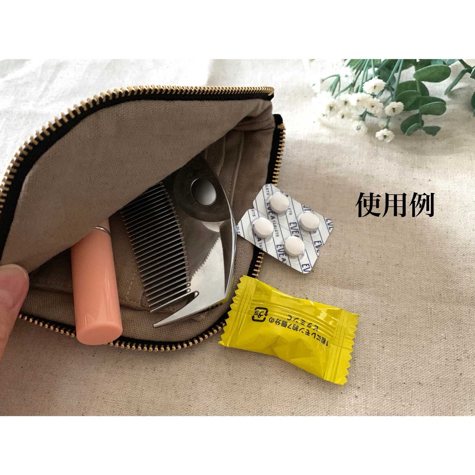 ミナペルホネン タンバリン ベージュ×ホワイト ミニ財布 コインケース