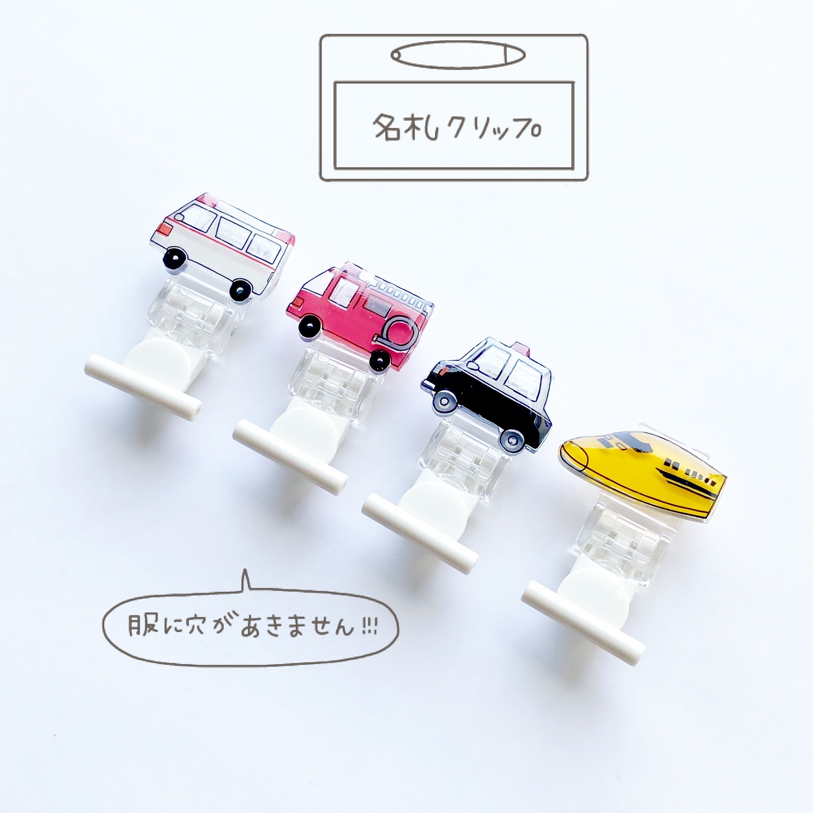 いぬ はんこ ダックスフント 犬 スタンプ ハンコ ダックスフンド うち