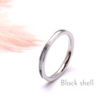 手元を華やかに ☆ 人気高いシェルリング ☆期間限定ミニ巾着付き ☆ ステンレス ブラック シングルリング ペアリング  アレルギー対応 刻印 名入れ〈リング1本価格〉