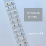 【simple gold-1】耳つぼジュエリー　耳つぼアクセサリー　耳つぼシール　20粒セット
