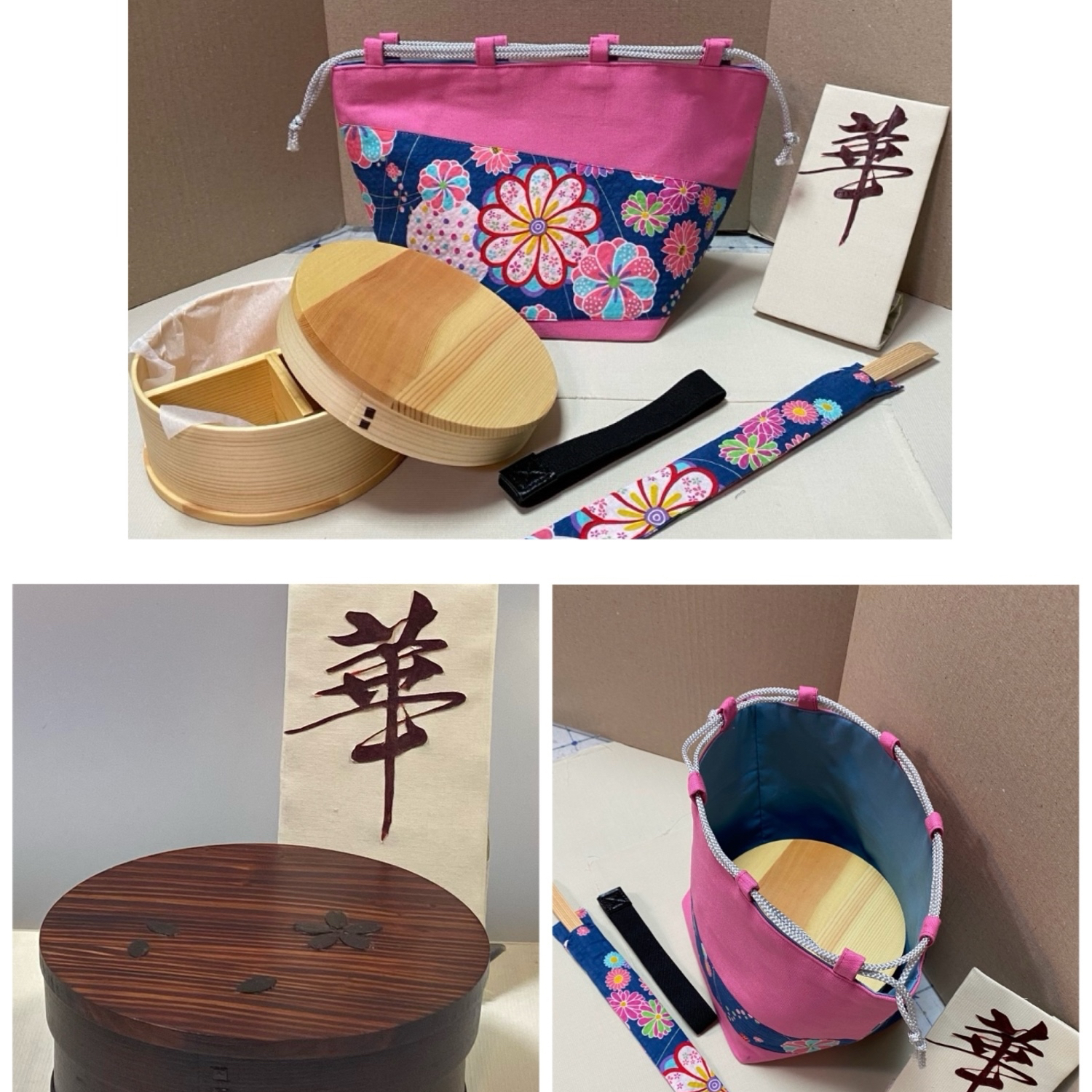 ランチ四点セット　浴衣手毬　天然杉わっぱ丸弁当箱 （2色から選べる）化粧ポーチ 和柄バッグ  箸袋　ゴムバンド   小物入れポーチ  巾着和