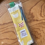 手帳用ペンポーチ
