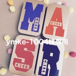 【ymke-1004様専用】オーダー受付　チア　スチール缶シルバー　ヘアピン収納