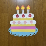 壁面飾り【2段ケーキ】誕生日　アニバーサリー　記念日　画用紙