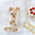 ＼特集掲載されました／【誕生日 七五三 飾り 数字】ペパナプフラワーのナンバーオブジェ 《ナチュラルオフホワイト 》