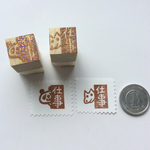 【k様 ご予約】1円サイズ 手帳用はんこ