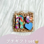 【プチギフトに♡】贈り物に “ちょこん” と可愛さをプラス🫧飾っても楽しい、わくわくカスタムクレヨン🖍˒˒お好きなデザイン画が選べて、世界にひとつの特別感を🎁💐