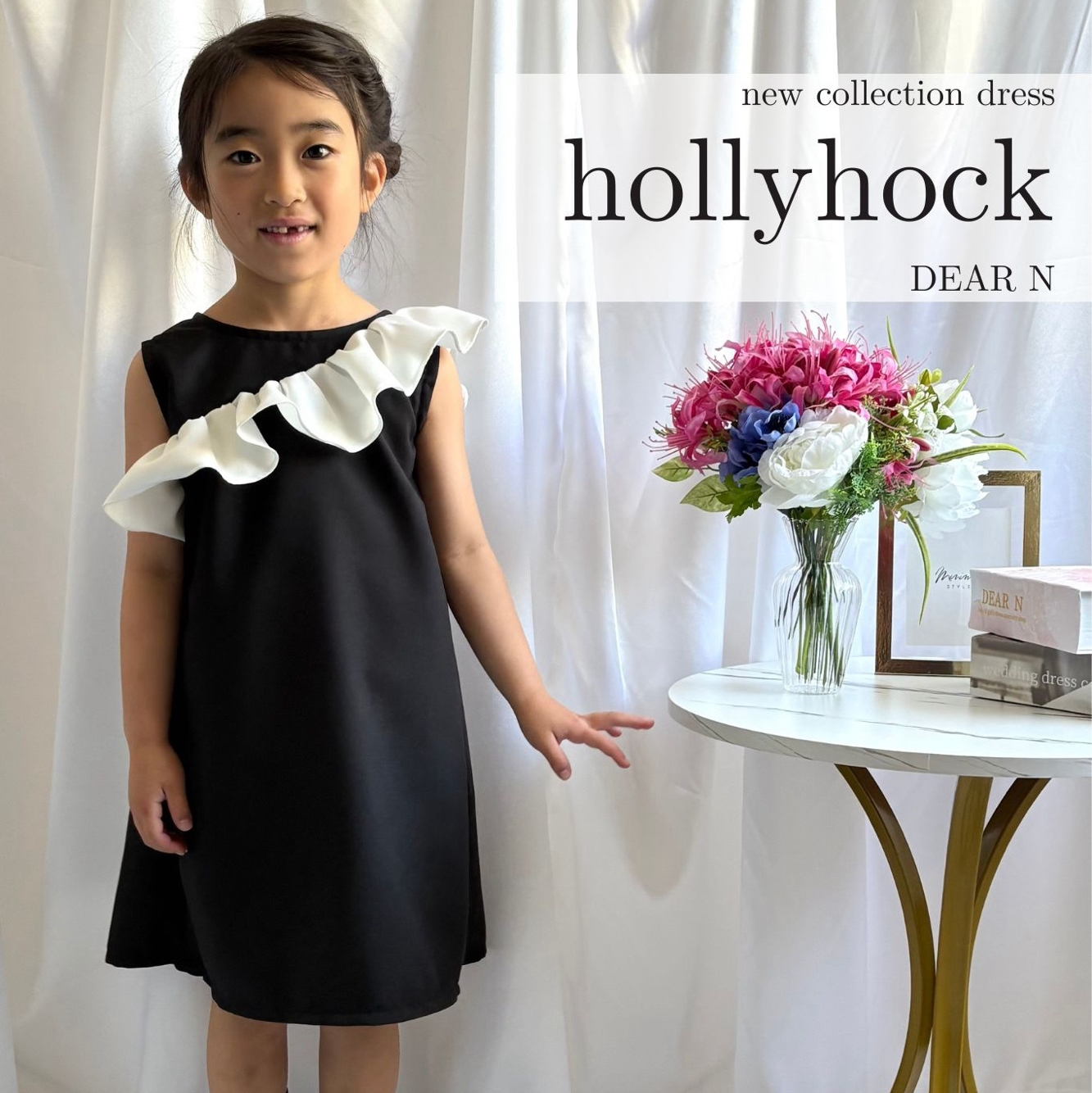 被って着られるモノトーンワンピース hollyhock（ホリホック）