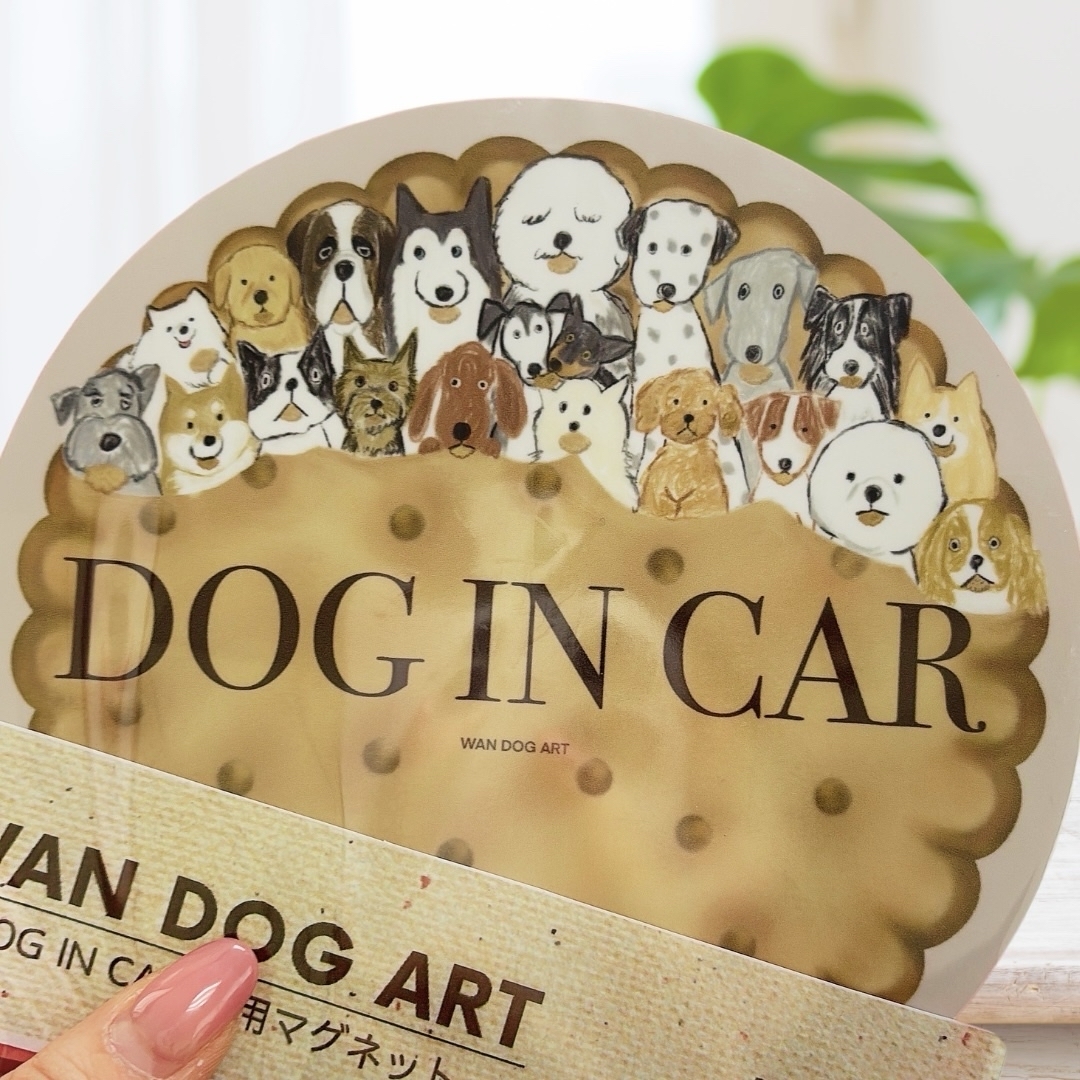 ダックスフンド（ワイヤー）推しワンステッカー 犬 シール - WAN