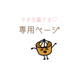 square×square