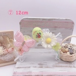 🐣🌼うさぎ イースターカチュ