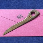 ★初作品-リグナムバイタのペーパーナイフ（緑檀1）長さ17.5cm