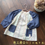  女子力スモック♡１１０センチ☆小花ブルー