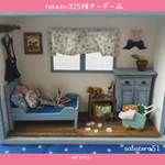 【takashi325様専用】オーダー品（ミニチュアドールハウス/boys blue）