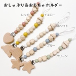 hatahata4321様 専用ページ