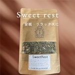 ゆっくりやすみたい時に　Sweet Restオリジナルハーブティー18g  10杯分