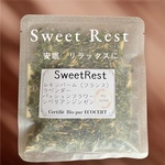ゆっくりやすみたい時に　Sweet Restオリジナルハーブティー9g  5杯分