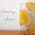 《iphone6》マーマレードのスマホケース