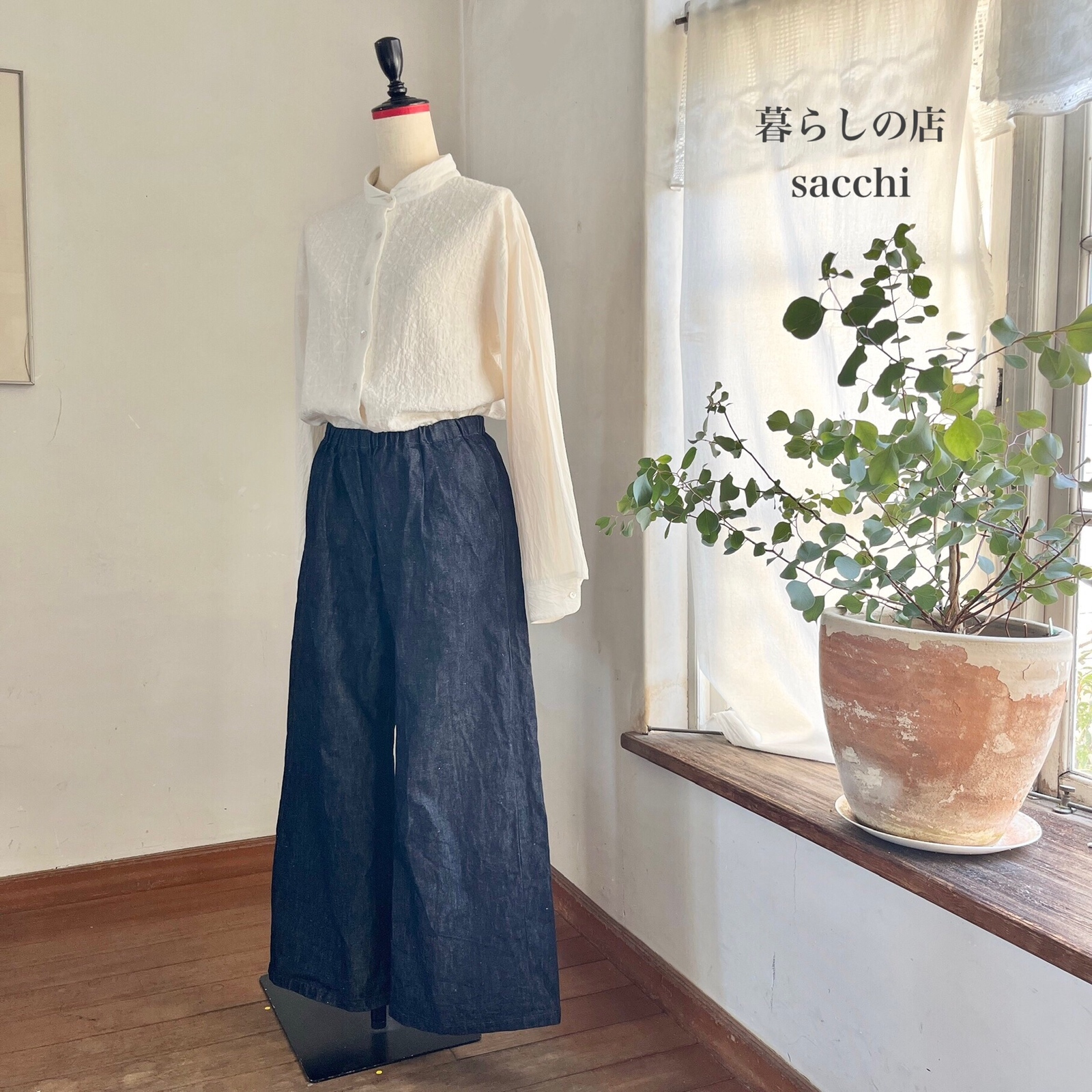 クリープパンツ　コットンリネンライトデニム　インディゴデニム　　　＊暮らしの店sacchi＊