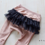 ma......様専用〔名入れ可〕80 ❇︎ふりふりモンキーパンツ  濃グレー
