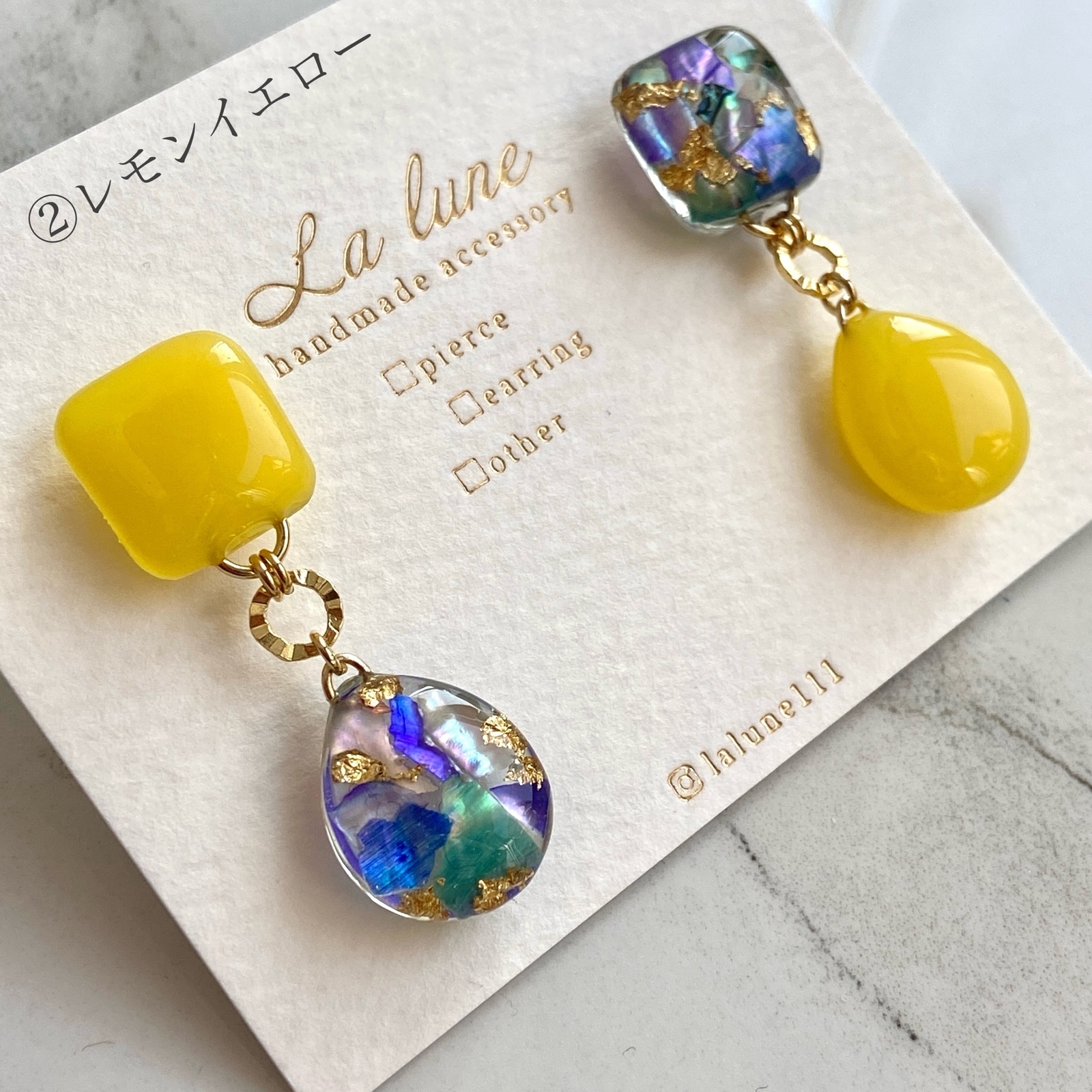 2色から選べる♪ アシンメトリー スクエア と 雫 の ニュアンス風