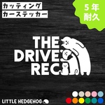 ねこ ドラレコ 搭載車 ステッカー｜ 車用 車 ステッカー シール REC ドライブレコーダー 録画中 撮影中 カーサイン カーステッカー おしゃれ シンプル