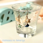 人魚姫がくれたピアス(イヤリング)