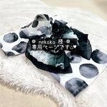 ❁ nekoko 様 ❁専用ページです◡̈♥︎ 