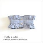 付け襟のようなクールネック○保冷シート付きブルーグレー