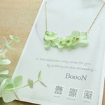 紫陽花ネックレス・緑・黄緑