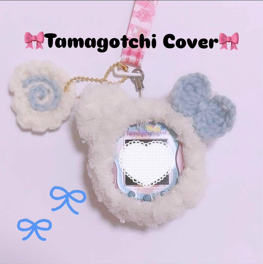 ＊NEW＊トルコ製 マルチカバー (お守りの目玉) 楽天市場】Kimmidoll がま口小銭入れ チェーンストラップ付き