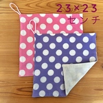 ドット【23×23】ループ付きタオルセット