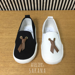 Autumn ribbon collection ② kids