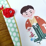 七五三　のし袋　3歳　男の子　熨斗袋　千歳飴袋　ポチ袋　ぽち袋　お祝い袋　ご祝儀袋　御祝儀袋　祝儀袋　水引