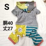 犬服 S 胴40 パーカーカバーオール   ☆139