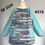 男の子スモック110サイズ