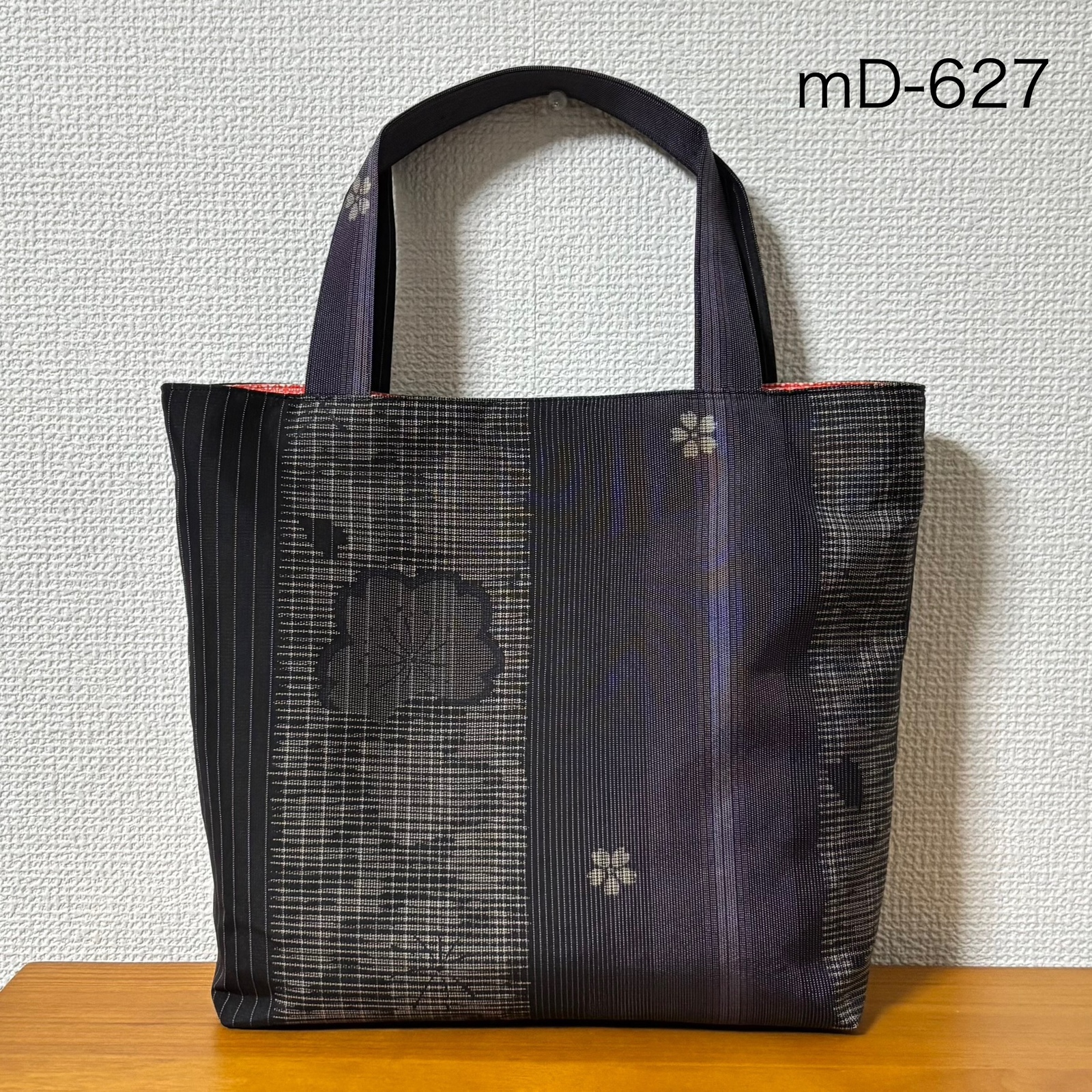 【ハンドメイド】帯リメイクバック#627 ハンドメイド】帯リメイクバック#627