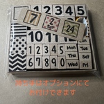 日付デコレーションスタンプ✩.*˚手帳等に