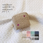 Sサイズ　mini heart nubiが選べるminipouch ミニポーチ　ヌビ　コスメポーチ　オリジナル　サニタリーポーチ　刺繍　オリジナル