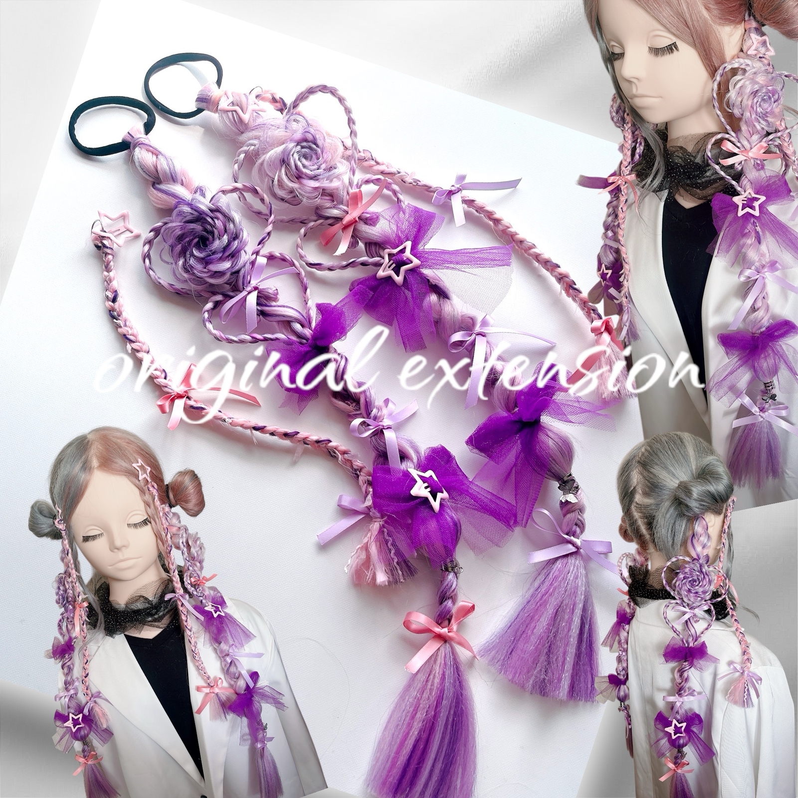 【現品限り】ヘアゴムエクステ　ツインテール　しなこちゃんアレンジ 現品限り】ヘアゴムエクステ ツインテール しなこちゃんアレンジ