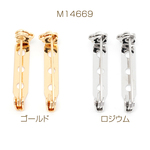 M14669-G  18個  ブローチピン 銅製 回転式 針先安全ロック バッジ 3穴 ゴールド/ロジウム 約25mm  3 x（6ヶ）