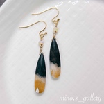 パームウッド🌳ロングペアシェイプ