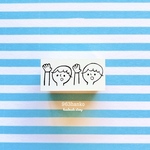 963hanko ラバースタンプ: 2人でハーイ