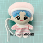 harumama様専用