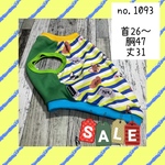 犬服ハンドメイド.タンクトップワンコ服今季最終SALE！no.1093