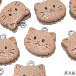猫チョコクッキー チャーム 5個【猫パーツ】